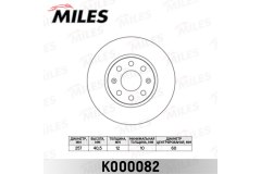 Диск тормозной передний CORSA D K000082 для OPEL CORSA D 1.0 2006-, код двигателя Z10XEP, V см3 998, кВт 44, л.с. 60, бензин, Miles K000082