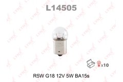 Лампа R5W 12V BA15S для OPEL MERIVA 1.6 16V 2003-2006, код двигателя Z16XE, V см3 1598, КВт74, Л.с.100, бензин, Lynx L14505