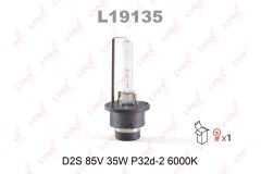 Лампа газоразрядная для OPEL OMEGA B (25_, 26_, 27_) 2.2 DTI 16V 2000-2003, код двигателя Y22DTH, V см3 2171, кВт 88, л.с. 120, Дизель, Lynx L19135